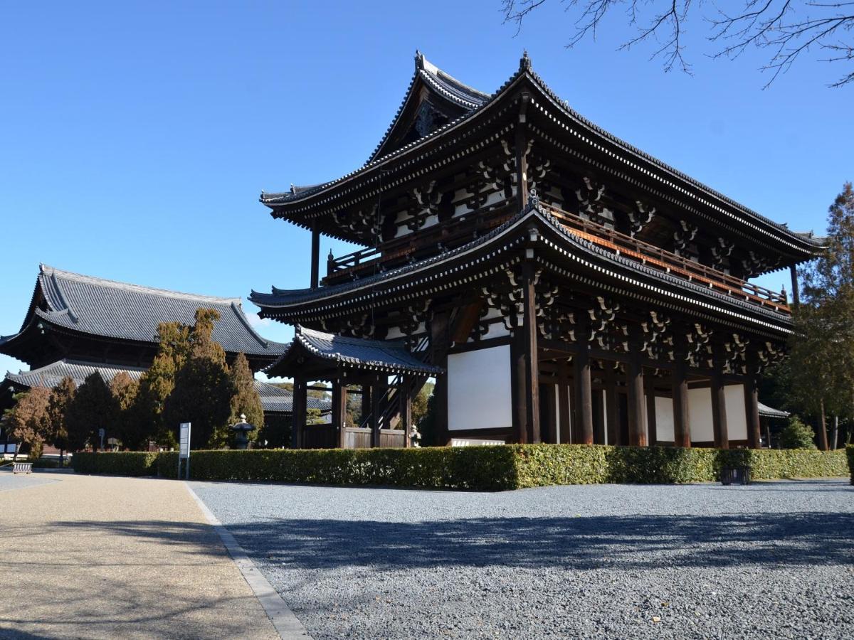 The Pocket Hotel Kyoto Karasuma Gojo Exterior foto